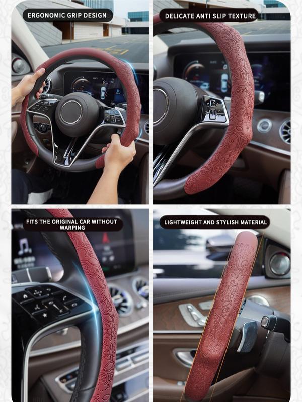 5D Steering Wheel Cover (Patterned)