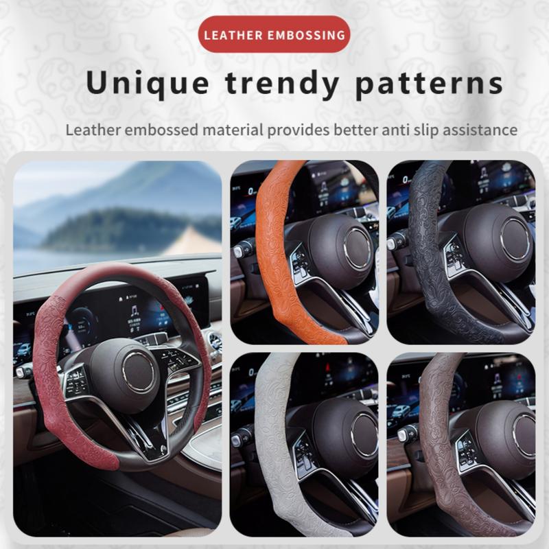 5D Steering Wheel Cover (Patterned)