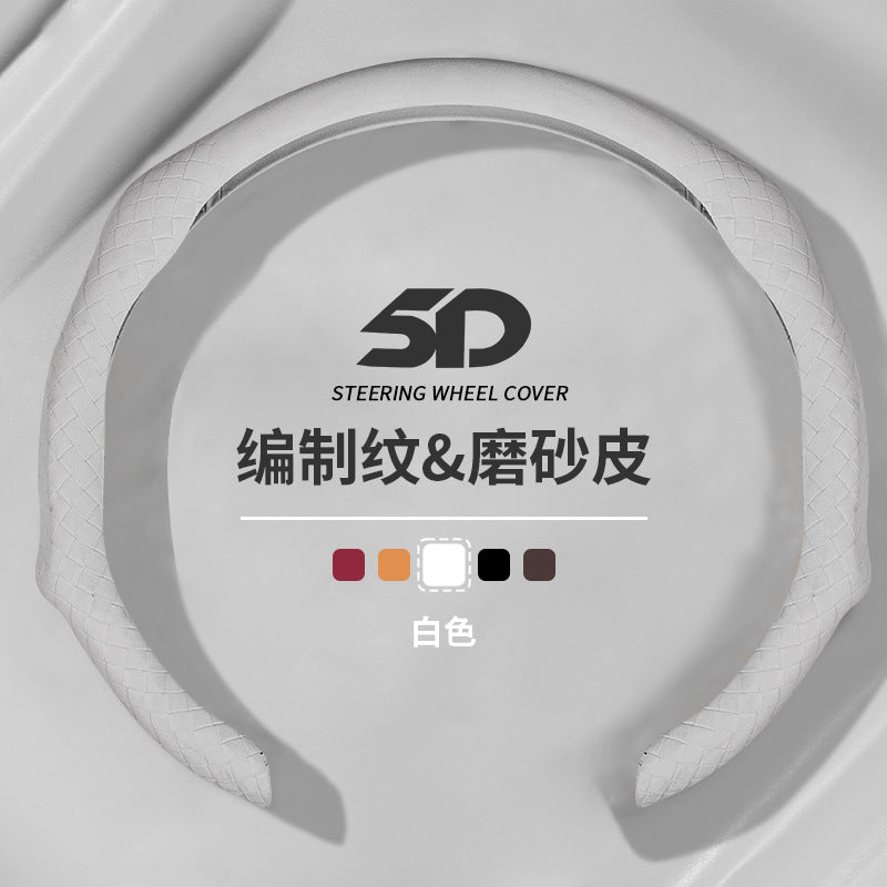 5D Steering Wheel Cover (Matte)
