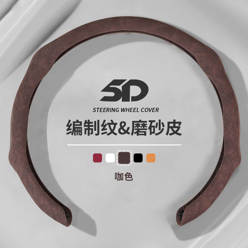 5D Steering Wheel Cover (Matte)