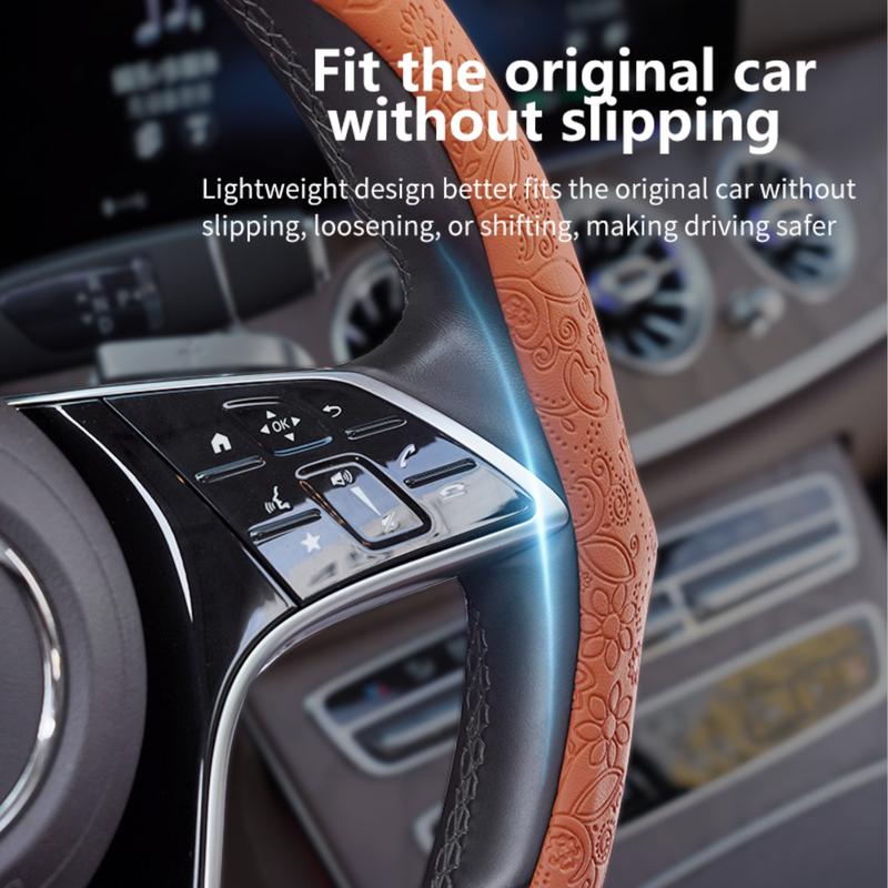 5D Steering Wheel Cover (Patterned)