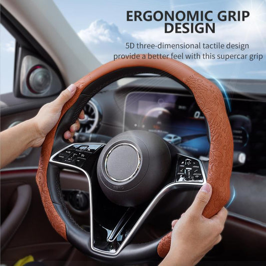 5D Steering Wheel Cover (Patterned)