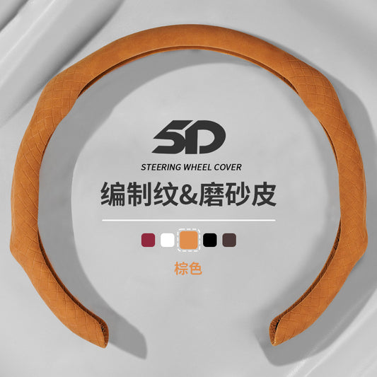 5D Steering Wheel Cover (Matte)