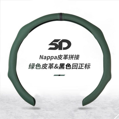 5D Steering Wheel Cover (Two Tone)