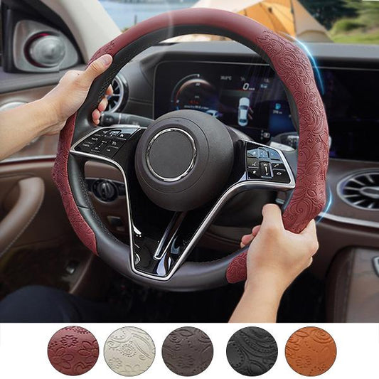 5D Steering Wheel Cover (Patterned)