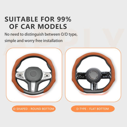 5D Steering Wheel Cover (Patterned)